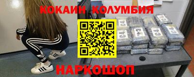 не бодяженный Краснокаменск