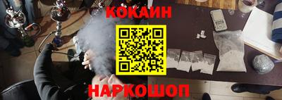 прущие грибы Краснознаменск