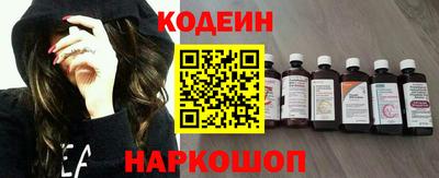 прущие грибы Краснознаменск