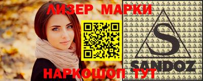 герыч Краснодар