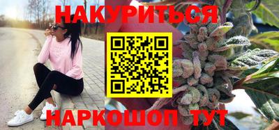 не бодяженный Краснокаменск