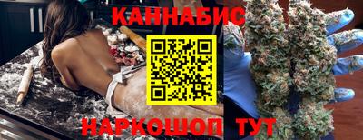 не бодяженный Краснокаменск