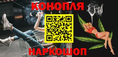не бодяженный Краснокаменск