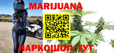 прущие грибы Краснознаменск