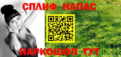 не бодяженный Краснокаменск