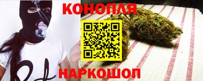 прущие грибы Краснознаменск