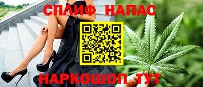 герыч Краснодар