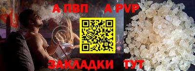 прущие грибы Краснознаменск