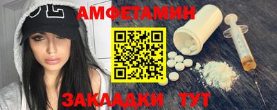не бодяженный Краснокаменск
