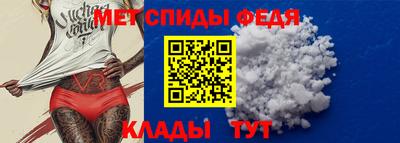 не бодяженный Краснокаменск