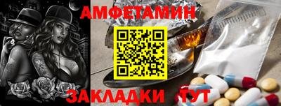не бодяженный Краснокаменск