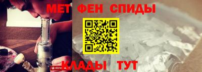 герыч Краснодар