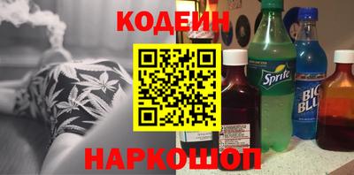прущие грибы Краснознаменск
