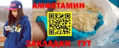 не бодяженный Краснокаменск
