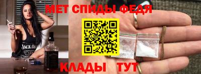прущие грибы Краснознаменск