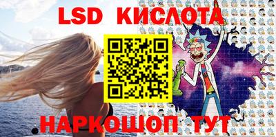 не бодяженный Краснокаменск