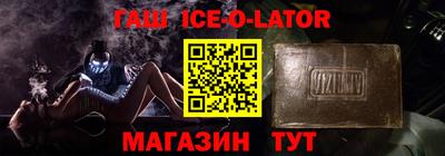 прущие грибы Краснознаменск