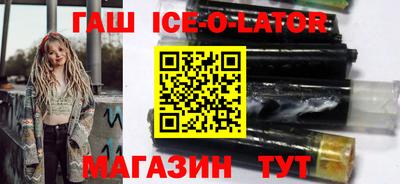 прущие грибы Краснознаменск