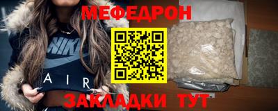 не бодяженный Краснокаменск