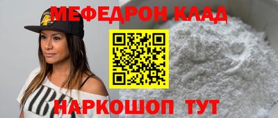 не бодяженный Краснокаменск
